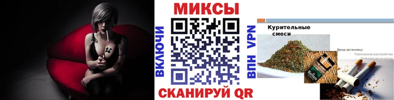БУТИРАТ BDO  наркошоп  Кимры 