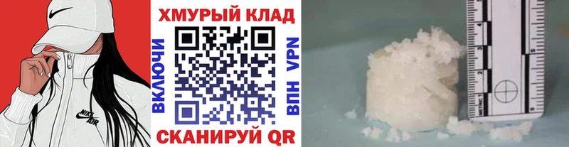 ГЕРОИН Heroin  Кимры 