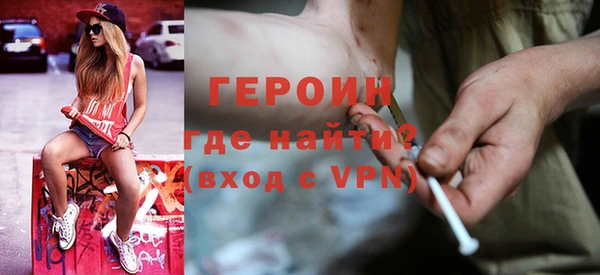 прущая мука Михайловск