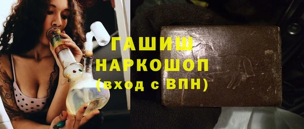 прущая мука Михайловск