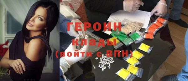 прущая мука Михайловск