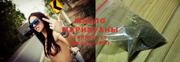 гашик Навашино