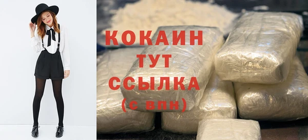 меф VHQ Михайловка