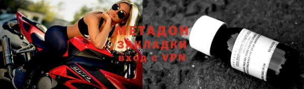 гашик Навашино