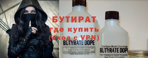 гашик Навашино