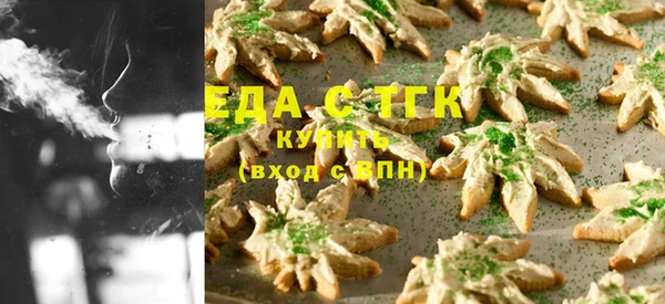 кристаллы Михайлов