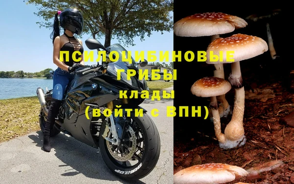 кокаин перу Вязники