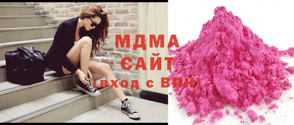 кристаллы Михайлов