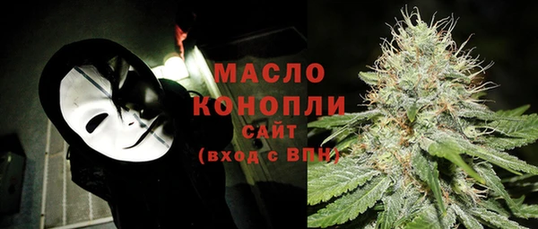 прущая мука Михайловск