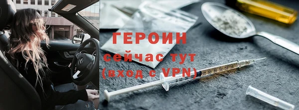 прущая мука Михайловск