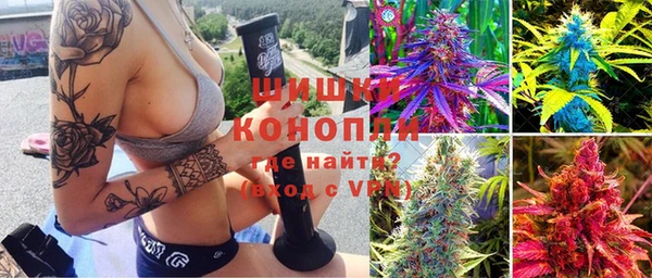 амфетамин Медвежьегорск