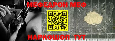 гашишное масло Волжск