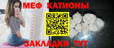 гашишное масло Волжск