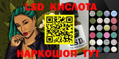 марки nbome Заволжье