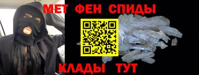 гашишное масло Волжск