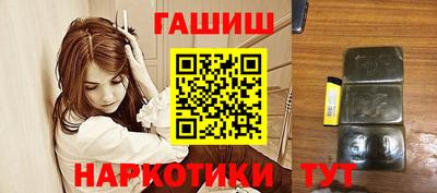 прущие крисы Заводоуковск