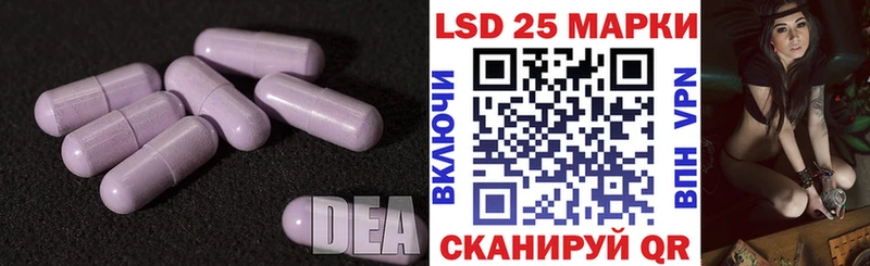 ЛСД экстази ecstasy  магазин продажи наркотиков  Кимры 