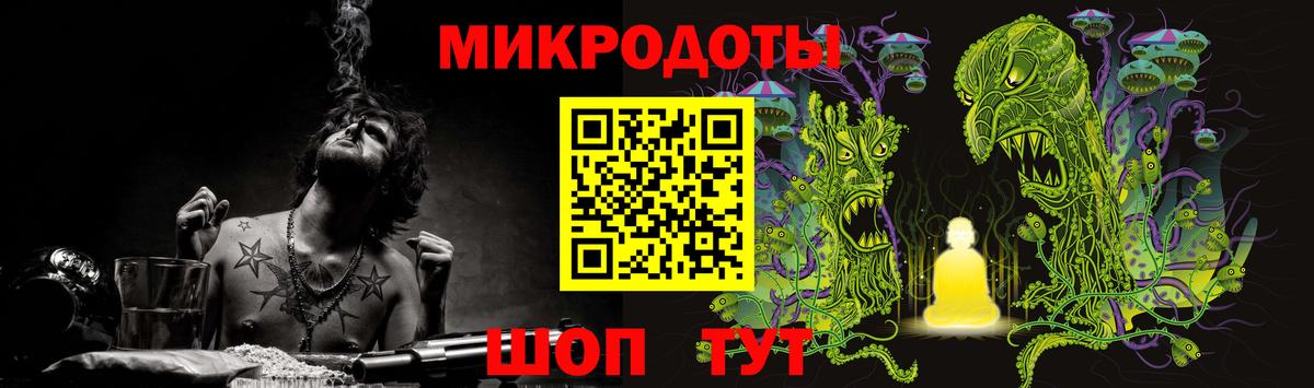Псилоцибиновые грибы прущие грибы  Вход с VPN  Псилоцибиновые грибы Magic Shrooms  Кимры 